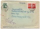Mail Blind Registered TPO # 298 Tallinn - Leningrad 1951 - Briefe U. Dokumente