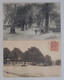 Delcampe - Tres Joli Lot De 20 Cpa Diverses, Villages , France , Tres Belles Animations - A Voir (35) - 5 - 99 Cartes