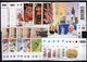 Malta 2001 Annata Quasi Completa / Almost Complete ** MNH /  VF - Malte