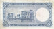 EGYPT 1 EGP POUND 1956 P-30 Sig/ SAAD VF PREFIX 46 */* - Egypt