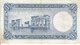 EGYPT 1 EGP POUND 1956 P-30 Sig/ SAAD VF LAST END PREFIX 51 */* - Egypt