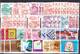 Delcampe - 2018-0271 Switzerland Big Lot Of Used O Stamps, See All Detailed Scans! - Collections