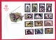 UGANDA Stamps FDC 2017 Primates W/ Flyer Chimpanzee Monkey Baboon Gorilla Colobus Bush Baby Wildlife First Day OUGANDA - Uganda (1962-...)