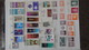 Delcampe - Grosse Collection De Timbres + Blocs + Carnets D'Israël Tous Avec Tabs Et **. Côte ++ A Saisir !!! - Collections (en Albums)