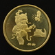 China 1 YUAN 2010 Zodiac Commemorative Coin - Tiger UNC Km1989 - Chine