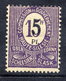 UPPER SILESIA 1920 Surcharge 5 Pf. On 15 Pf. LHM / *.  Michel  10F - Autres & Non Classés