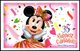 JAPAN 2018 - TOKYO DISNEYLAND - 35 HAPPIEST CELEBRATION - MINNIE - ENTRANCE TICKET - Tickets - Entradas