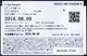 JAPAN 2018 - TOKYO DISNEYLAND - 35 HAPPIEST CELEBRATION - MINNIE - ENTRANCE TICKET - Tickets - Entradas