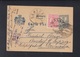 Romania Stationery 1918 Galati To Germany Censor - Storia Postale Prima Guerra Mondiale