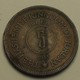 1955 - Jordanie - Jordan - 1374 - 5 FILS - KM 9 - Jordanie