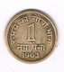 1 PAI 1963 INDIA /9055/ - Inde