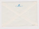 #49161 Bulgaria Bulgarian 1980s Postal Stationery Cover PSE 5st. Unused - Covers