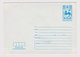 #49162 Bulgaria Bulgarian 1980s Postal Stationery Cover PSE 5st. Unused - Briefe