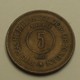 1960 - Jordanie - Jordan - 1379 - 5 FILS - KM 9 - Jordanie