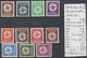 TIMBRES D ALLEMAGNE NEUF** (DIENSTMARKEN) 1942/44 Nr VOIR SUR PAPIER AVEC TIMBRES COTE 58.80 € - Unused Stamps