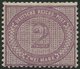 Dt. Reich 37d *, 1889, 2 M. Stumpfviolettpurpur, Falzreste, Zähnung Nicht Ganz Perfekt Sonst Farbfrisch Pracht, Fotobefu - Used Stamps