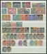 LOTS O, 1924-32, Gestempelte Partie Verschiedener Werte, Incl. Dienstmarken, Feinst/Pracht, Mi. 1090.- - Usati