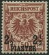 DP TÜRKEI 10a *, 1889, 21/2 PIA. Auf 50 Pf. Bräunlichrot, Falzrest, Pracht, Fotobefund Steuer, Mi. 440.- - Turkse Rijk (kantoren)