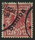SAMOA 3b O, 1900, 10 Pf. Dunkelrosa, Pracht, Fotobefund Jäschke-L., Mi. 250.- - Samoa