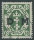 DIENSTMARKEN D 16Y O, 1922, 80 Pf. Dunkelgrün, Wz. Liegend, Zeitgerechte Entwertung TIEGENHOF FREIE STADT DANZIG, Minima - Andere & Zonder Classificatie