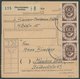 BUNDESREPUBLIK 135I BRIEF, 1951, 60 Pf. Posthorn Mit Abart Zwei Flecken Im Linken Rand Unter Dem U In Bundes, Obere Mark - Other & Unclassified