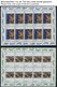 BUNDESREPUBLIK 1772-1833KB **, 1995, 55 Zehnerbogen Komplett, Pracht, Mi. 900.- - Andere & Zonder Classificatie