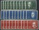 ENGROS 315-19 **, 1959, Beethoven, 10 Prachtsätze, Mi. 200.- - Unused Stamps