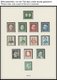 SAMMLUNGEN **, Ab Mi.Nr. 197 Komplette Postfrische Sammlung Bundesrepublik Von 1954-62 Auf Lindner Falzlosseiten, Dabei  - Usati