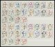 SAMMLUNGEN **,o , In Den Hauptnummern Recht Komplette Sammlung Bundesrepublik Von 1970-91, Jeweils Postfrisch Und Gestem - Used Stamps