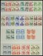 LOTS VB **, 1957-82, Partie Von Ca. 180 Verschiedenen Werten In Viererblocks, Ab Ca. 1977 Viele Werte Mehrfach Vorhanden - Used Stamps