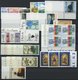 SAMMLUNGEN **, Komplette Postfrische Sammlung Liechtenstein Von 1991-95, Prachterhaltung - Sammlungen