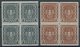 ÖSTERREICH 1918-1938 398-408A VB **, 1922, Frauenkopf, Gezähnt L 121/2, In Postfrischen Viererblocks (11 Werte), Pracht, - Sonstige & Ohne Zuordnung