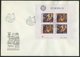 PORTUGAL Bl. 20,23,27 BRIEF, 1977-79, Europa 3 Blocks Je Auf FDC, Pracht, Mi. 195.- - Other & Unclassified