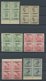 RUANDA-URUNDI 23-30 VB **, 1927, Freimarken In Viererblocks, Postfrisch, Fast Nur Pracht - Unused Stamps