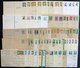 DIVERSES - SAMMLUNGEN, LO Partie Von 177 Verschiedenen Ganzsachenkarten Nachkriegsdeutschland Von 1945-67, Dabei Einige  - Colecciones