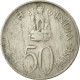 Monnaie, INDIA-REPUBLIC, 50 Paise, 1973, TB+, Copper-nickel, KM:62 - Inde