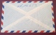 Iceland 1949 CHARITY: BARNASPITALI HOSPITAL On 1953 Air Mail Cover > Schweiz (Island Brief Hôpital Krankenhaus Lettre - Lettres & Documents