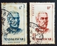 Madagascar Yt 314, 315 Général DUCHESNE Oblitération TANANARIVE & TAMATAVE Used 1 Timbre Perforé C.N - Oblitérés