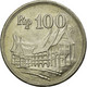 Monnaie, Singapour, 10 Cents, 1973, Singapore Mint, TTB, Copper-nickel, KM:3 - Indonésie