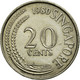 Monnaie, Singapour, 20 Cents, 1980, Singapore Mint, SUP, Copper-nickel, KM:4 - Singapour
