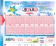 FRANCAISE DES JEUX - VSD Hors Série été 2007 - 41701 Vert Non Gratté + Grille Loto - Billets De Loterie