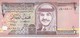 BILLETE DE JORDANIA DE 1/2 DINAR DEL AÑO 1992 EN CALIDAD EBC (XF)  (BANKNOTE) - Jordanie