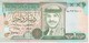 BILLETE DE JORDANIA DE 1 DINAR DEL AÑO 1993 EN CALIDAD EBC (XF)  (BANKNOTE) - Jordanien