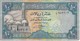 BILLETE DE YEMEN DE 10 RIALS DEL AÑO 1990    (BANKNOTE) - Yemen