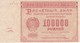 BILLETE DE RUSIA DE 100000 RUBLOS  DEL AÑO 1921 EN CALIDAD EBC (XF) (BANK NOTE) - Russie