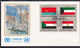 NATIONS UNIES 1981  DRAPEAUX  4 FDC UNICEF Yvert 341-356 - FDC