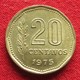 Argentina 20 Centavos 1975 KM# 67  Argentine Argentinie - Argentine