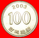 # ADMIRAL (1545-1598): SOUTH KOREA ★ 100 WON 2003 MINT LUSTER! LOW START ★ NO RESERVE! - Corée Du Sud