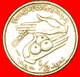 # RECENTLY PUBLISHED: TUNISIA ★ 1/2 DINAR 1997 BOTH VARIETIES! LOW START ★ NO RESERVE! - Tunisie