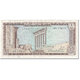 Billet, Lebanon, 1 Livre, 1971, Undated (1971), KM:61b, TTB - Liban